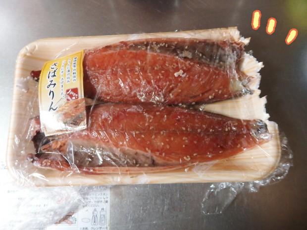 tomdoro_0117-4