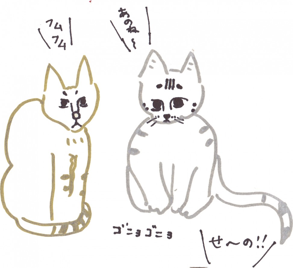 トムドロ　猫まんが
