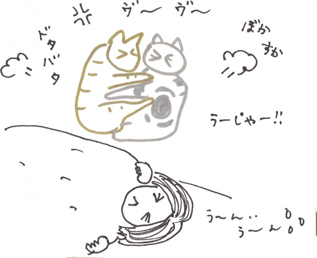 tomdoro_0321-3
